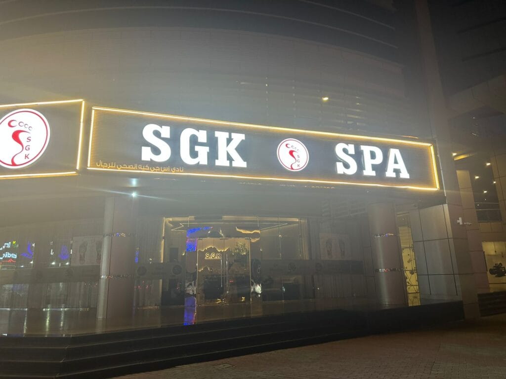 39A2E3Ad 97Dc 410A Aa8B C53E19E493E3 Pearl Spa